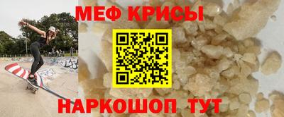 марки lsd Партизанск