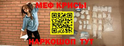 альфа пвп VHQ Первоуральск