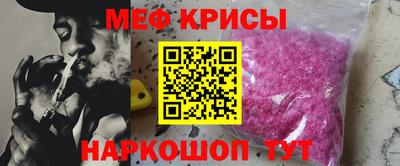 COCAINE Пенза