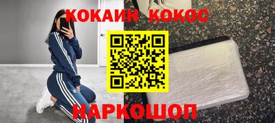 альфа пвп VHQ Первоуральск
