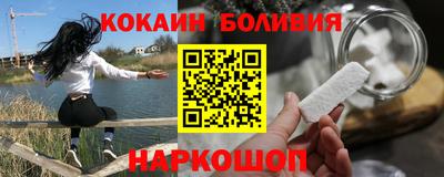альфа пвп VHQ Первоуральск