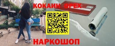 марки lsd Партизанск