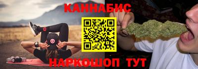 альфа пвп VHQ Первоуральск