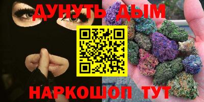 альфа пвп VHQ Первоуральск