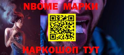 альфа пвп VHQ Первоуральск