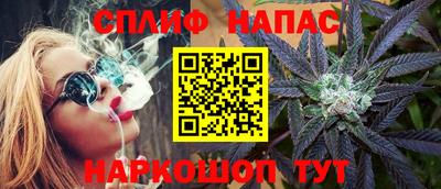альфа пвп VHQ Первоуральск