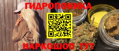 марки lsd Партизанск
