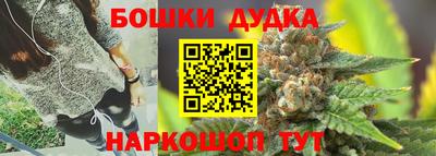марки lsd Партизанск