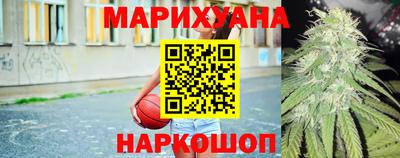 альфа пвп VHQ Первоуральск