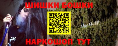 марки lsd Партизанск