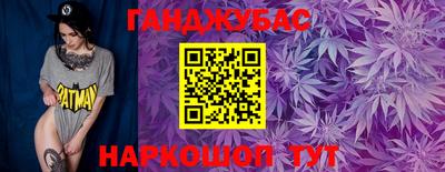 марки lsd Партизанск