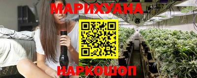альфа пвп VHQ Первоуральск
