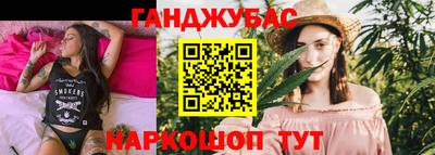 COCAINE Пенза