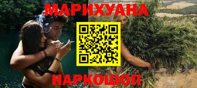 альфа пвп VHQ Первоуральск