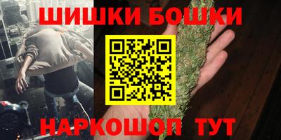 марки lsd Партизанск