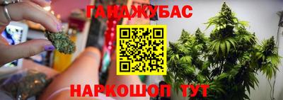 альфа пвп VHQ Первоуральск