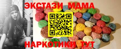 альфа пвп VHQ Первоуральск