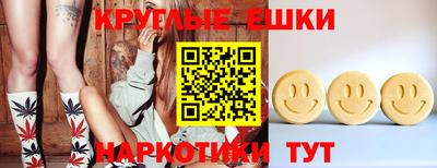 COCAINE Пенза