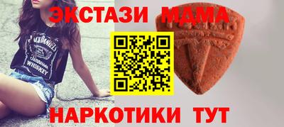 альфа пвп VHQ Первоуральск