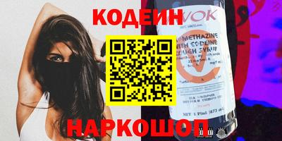 альфа пвп VHQ Первоуральск