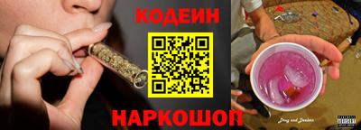 COCAINE Пенза