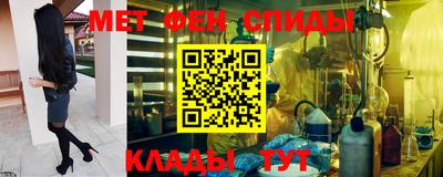 марки lsd Партизанск