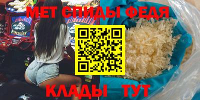 марки lsd Партизанск