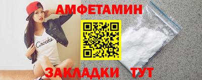 COCAINE Пенза