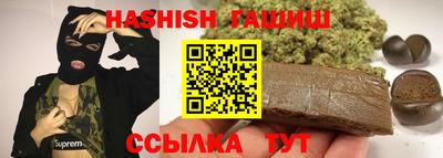 COCAINE Пенза