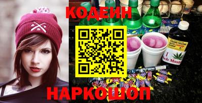 альфа пвп VHQ Первоуральск