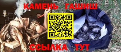COCAINE Пенза