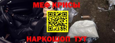 COCAINE Пенза