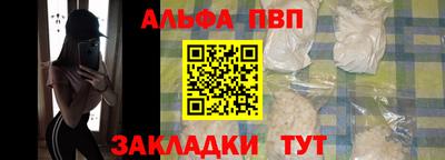 марки lsd Партизанск
