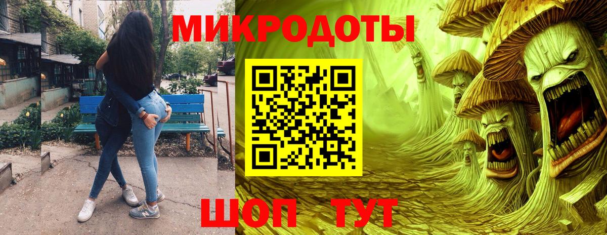 Саров  Лсд 25  Меф кристаллы  Вход с VPN  Бошки Шишки  ГАШИШ 